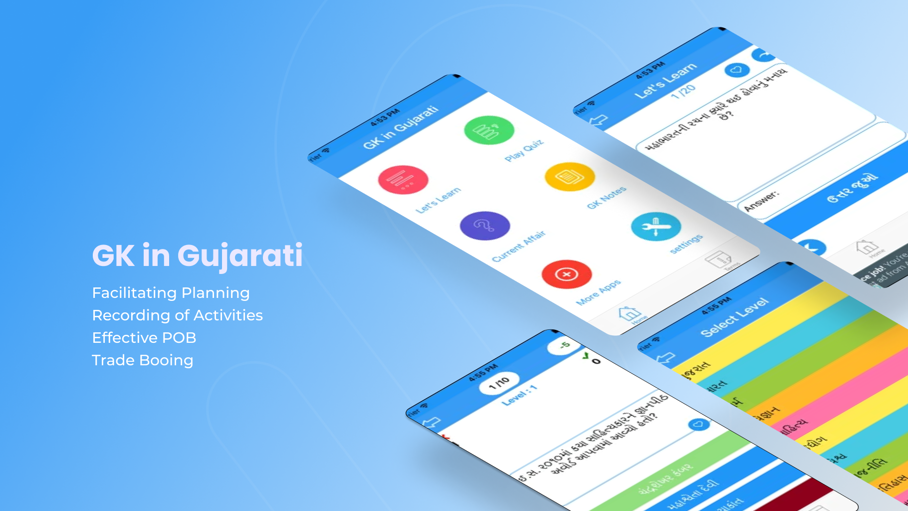 GK in Gujarati - Education App